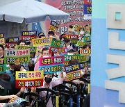 "초중고생 2900명이 평균 4억5000만원어치 주식 보유"... 주식자산 양극화, 학생 세대가 최대