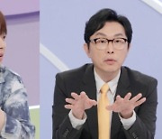 이찬원도 감탄… ‘32세에 순자산 4억’ 주식 고수 등장 (‘소금쟁이’)