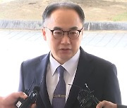 검찰총장 "상대 정파 일이라면 어떻게 반응할지 생각해봐야"