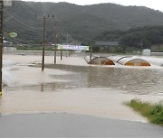 김천시, 광천지구 풍수해 생활권 종합 정비사업 공모사업 선정