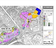 GH, 판교제2테크노밸리 주차장용지 2필지 공급개시