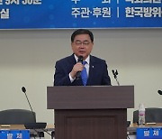 허성무 "창원이 첨단 항공엔진 개발 선도해야"