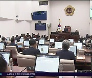 "행정체제 개편 교육청 대응 부족"  지적