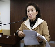 '보수 진영' 박선영 전 의원, 서울교육감 선거 불출마 선언