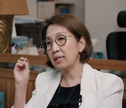 "10년 불행, 한 달만에 바뀐다" 주역 대가의 복 부르는 관상