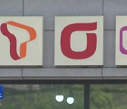 “LTE 요금제, 5G보다 비싸고 데이터 적어”…1,300만 명 ‘바가지’ 피해