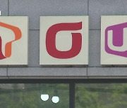 “LTE 요금제, 5G보다 비싸고 데이터 적어”…1,300만 명 ‘바가지’ 피해