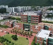 부산지역 의대 2025학년도 수시 모집 시작