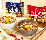 "맛있게 맵고, 더 순해졌다"…오뚜기, '진라면' 2종 맛 보강