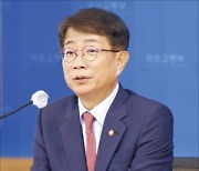 "특례대출 규모 축소 없을 것…시장금리와 적절한 차이 유지"