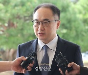 [속보]이원석 총장 “대통령도 김 여사 ‘부적절 처신’ 언급···형사처벌 대상은 아냐”