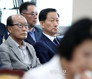 과방위, 류희림 방심위서 논란된 ‘가짜뉴스 센터’ 회의비 ‘변상’ 의결