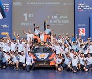 [Photo News] Hyundai sweeps podium at acropolis rally