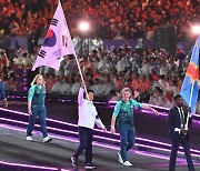 Paris bids farewell to 2024 Paralympic Games as Team Korea finishes with 30 medal haul