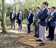 합천군-국립수목원 '큰해오라비난초' 보전 협약 체결