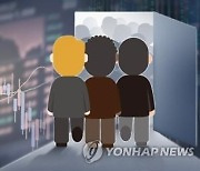 추석 앞두고 외국인들 이 종목 꽂혔다…집중매수 한 업종은