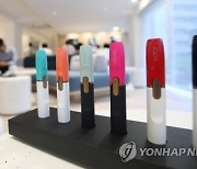 “여보~ 전자담배는 괜찮지?”…英연구팀 실험 결과보니