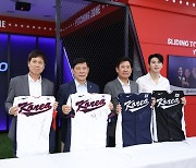 ‘KBO 굿즈 공식 판매점’ 오피스디포, ‘KBO STORE’ 정식 오픈