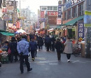 만취한 중국 남성, 대림동 식당서 흉기 난동… 현행범 체포