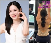 “내 등근육 어쩔수가없다” 손예진, 박나래 이어 美친 광배근 자랑(종합)