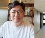 최동석, 前처 박지윤 흔적 남아 괴롭다던 집 떠난다…"이사 갈 집 체크"