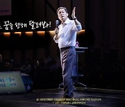 이재준 수원시장,전국 최초 등기부등본 활용 전세사기·깡통전세 피해 가구 실태분석