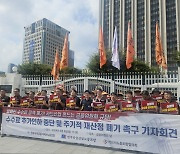 “가맹수수료 사실상 마이너스…수익성 악화·역차별 부르는 카드 적격비용 제도 폐지해야”