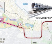 LH, 부천대장 주택착공 맞춰 ‘대장~홍대선’ 광역철도 연장 추진