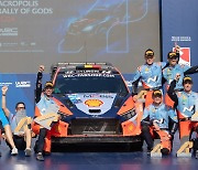 현대차 월드랠리팀, WRC 그리스 랠리 1·2·3위 휩쓸었다