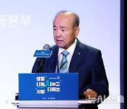 인사말하는 박진탁 사랑의장기기증운동본부 이사장