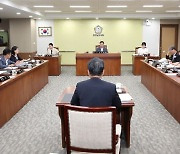 충남도의회 행문위, 도 조직개편 업무 특성 고려 촉구