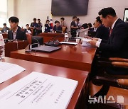 김건희 특검법 법사위 소위 통과…여 "정치혐오 불러" 야 "의혹 갈수록 늘어"