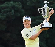 신인 유현조, KLPGA 투어 메이저 대회 KB금융 스타챔피언십 우승