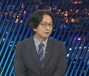 [투나잇이슈] 해리스·트럼프 '진검승부'…미 대선 TV토론 전략은