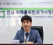 [칼럼]'형제복지원 사건' 또 있었다…사과·피해회복 시급