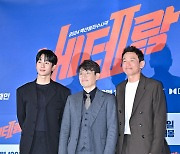 정해인-류승완 감독-황정민,'베테랑2 주역들' [사진]