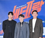 정해인-류승완 감독-황정민,'베테랑2 더 강하게 돌아왔어요' [사진]