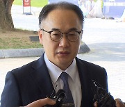 이원석 "현명치 못한 처신, 형사 처벌 대상 되는 건 아냐"