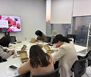 은평구, 아동돌봄 종사자 대상 ‘마음챙김 처방전 프로그램’ 진행