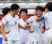 북한, U20 여자월드컵 F조 1위…네덜란드 2-0 제압