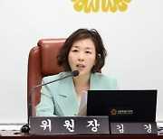 김경 서울시의회 문체위원장 “120다산콜재단 AI 상담센터 구축, ‘주마가편’ 할 일 아냐”