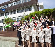 영산대 항공관광학과, 올해 벌써 항공사 두자릿수 합격