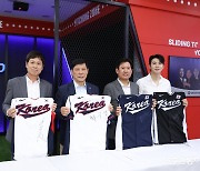 KBO 굿즈 공식 판매점 오피스디포, ‘KBO 스토어’ 정식 오픈