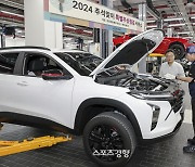 GM 한국사업장, 2024 추석 연휴 무상점검 캠페인 실시