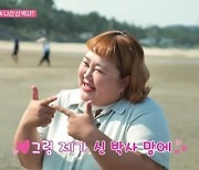 ‘엄마의 봄날’ 홍윤화♥김민기, 사연자 위해 폭염 속 고추 건조 작업