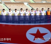 북한 女 축구, U-20 여자월드컵서 네덜란드에 2-0 승리…3연승으로 16강행