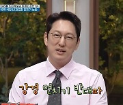 한석준 "면치기, 더럽다고 생각…남에게 강요하진 않아" ('프리한19')