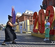 RUSSIA-MOSCOW-CITY DAY-877TH FOUNDING ANNIVERSARY