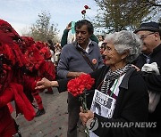 CHILE COUP ANNIVERSARY