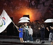 Paris Paralympics Closing Ceremony